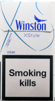 «Winston XStyle demi».(Винстон Х-стиль деми). Duty free 