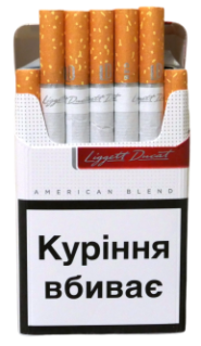 «LD Ligget Ducat red» (ЛД красный). (МРЦ 65,00) (Без марки) 0