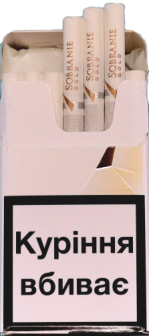 Sobranie Gold demi (Собрание голд деми) 0