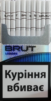 Original «BRUT Luxury nano blue» (Брют нано Луксурі синій) (акциз) Ціна за блок (10 пачок) 0