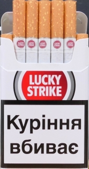 Lucky Strike original silver (лаки страйк серебро) (МРЦ 84,76 грн) 0