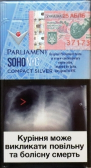 Украина. Parliament SoHo NYC (Парламент Деми турбо). 0