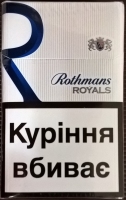 Rothmans