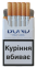 BOND PHILIP MORRIS Blue (Бонд) - Украина 0