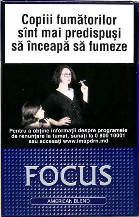 Focus (Фокус) Цена за блок (10 пачек)