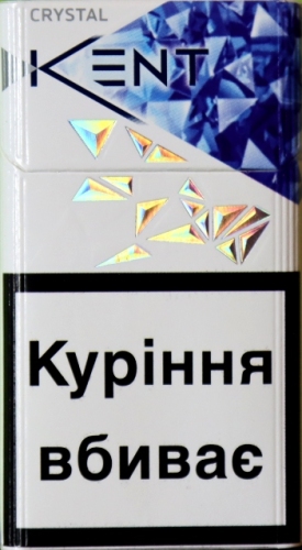 Украина. KENT Crystal turbo (Кент кристал турбо) 