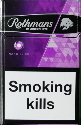 Rothmans nano click capsule (Ротманс нано синий с капсулой).