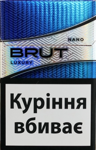 Original «BRUT Luxury nano blue » (Брют нано Луксури синий) ( акциз) Цена за блок (10 пачек)