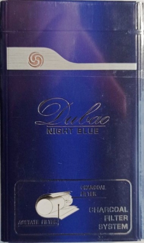 Цигарки "Dubao" night blue (Дубао найт блю)