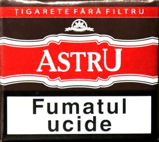 (33 грн. пачка) "ASTRU" (Астра без фильтра.)