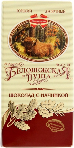 Шоколад "Біловезька Пуща" 100г від фабрики "Комунарка"