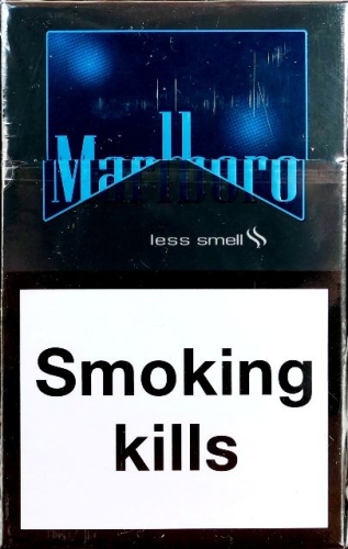 ORIGINAL!!! Сигареты "Marlboro black less smell " ("Мальборо черный Кинг сайз") (Duty Free) Цена за блок (10 пачек)