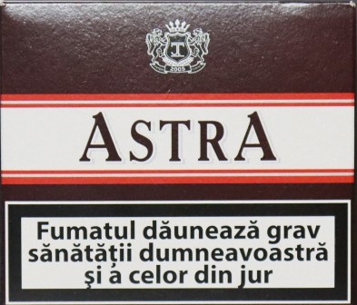 (32 грн. пачка) "ASTRA" (Астра без фильтра.)