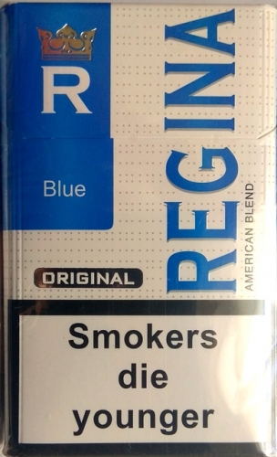 Цигарки "Regina" Blue (Регіна синя) Ціна за блок (10 пачок)